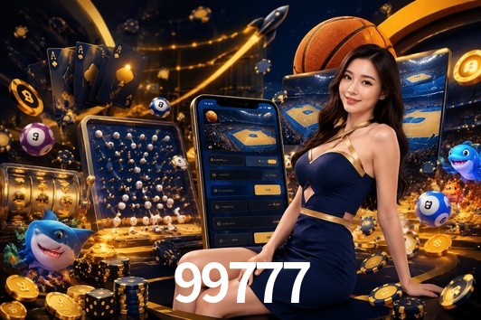 Exclusive Offers 99777